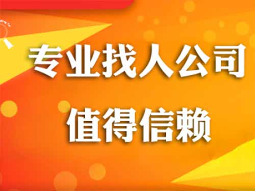 裕民侦探需要多少时间来解决一起离婚调查